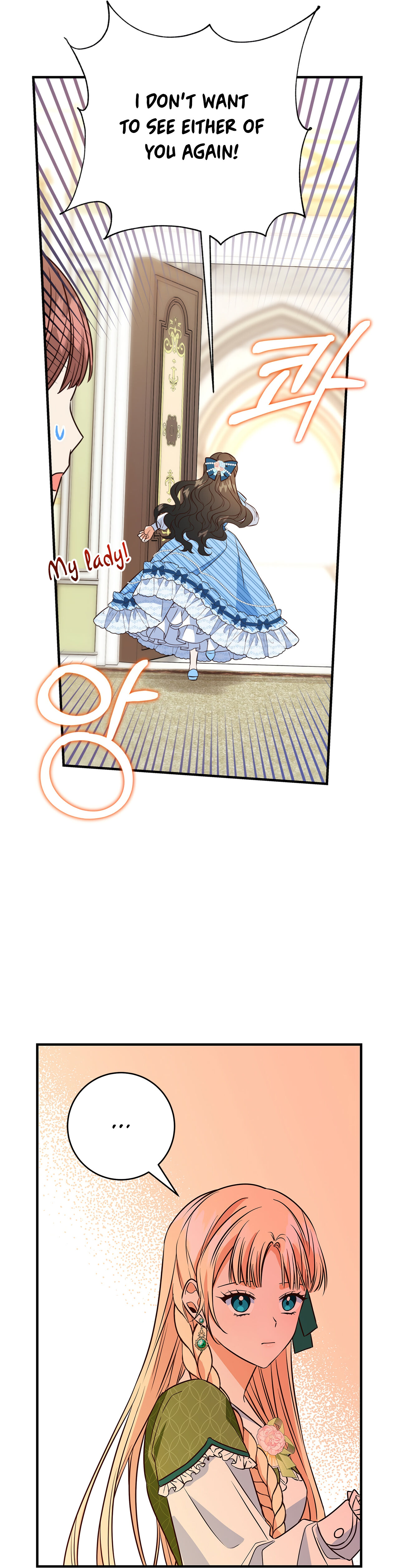 Why Would a Villainess Have Virtues? Chapter 7 - Page 13