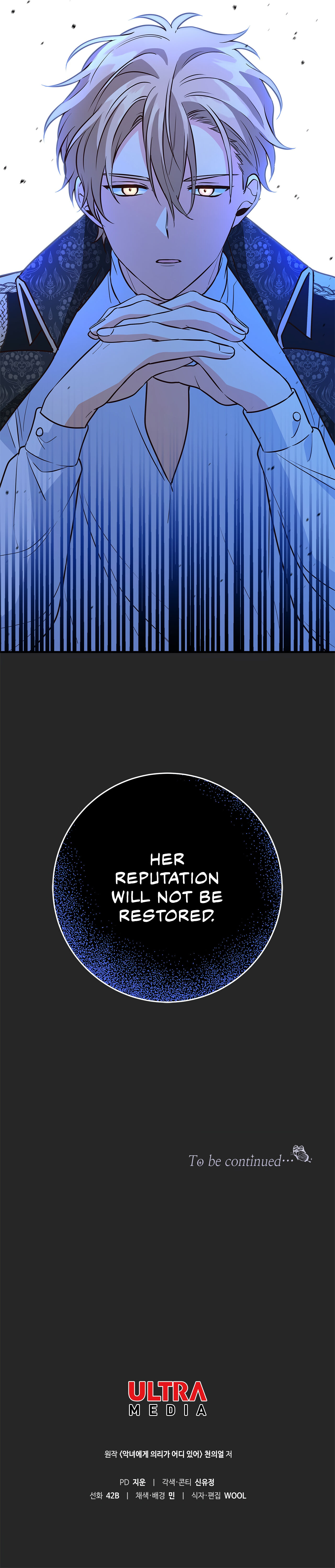 Why Would a Villainess Have Virtues? Chapter 7 - Page 54