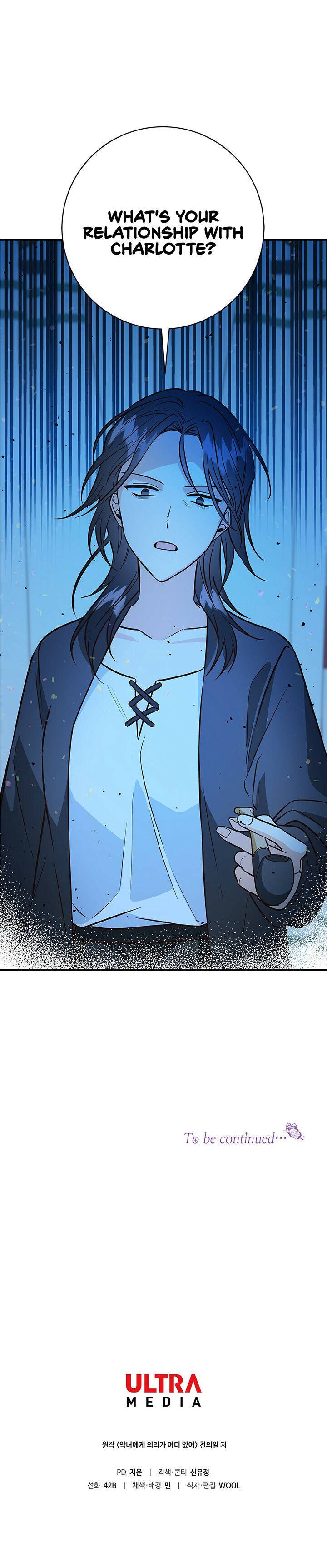 Why Would a Villainess Have Virtues? Chapter 8 - Page 52