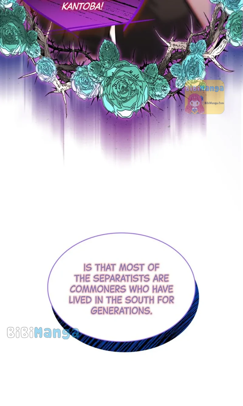 Why Would a Villainess Have Virtues? Chapter 82 - Page 4