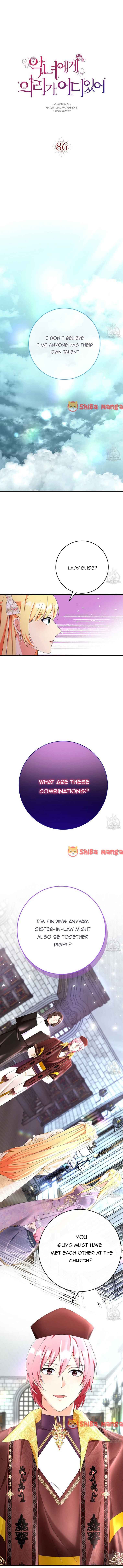 Why Would a Villainess Have Virtues? Chapter 86 - Page 1