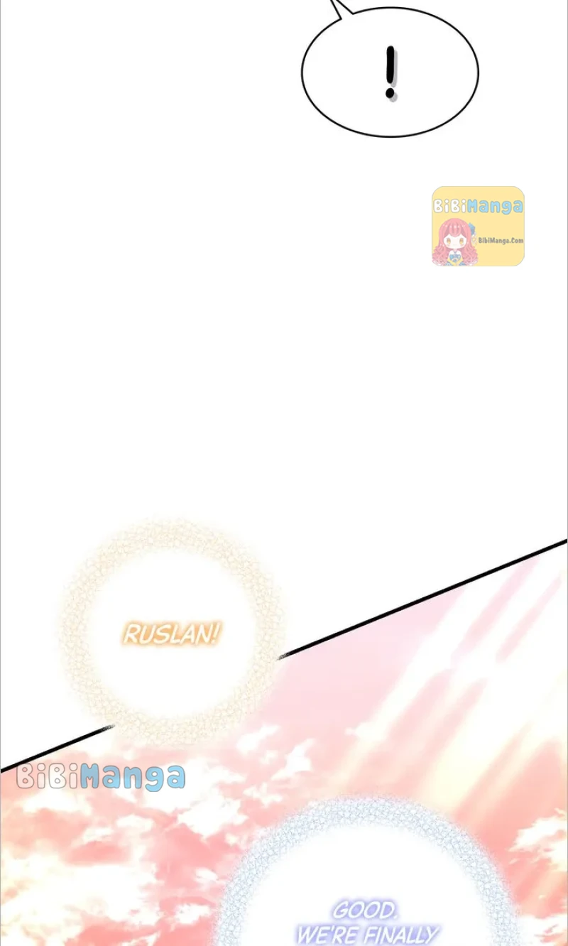 Why Would a Villainess Have Virtues? Chapter 89 - Page 15