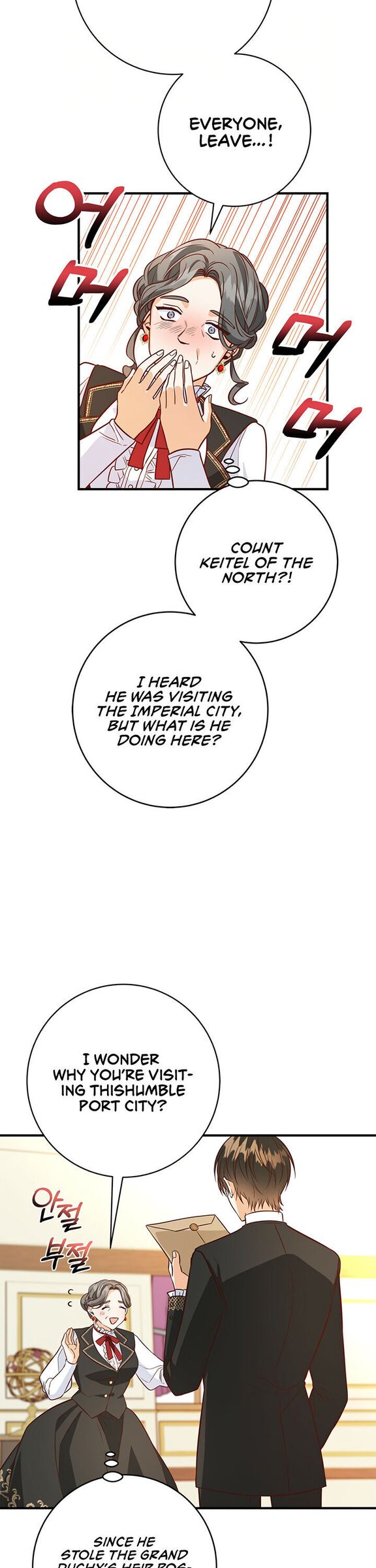 Why Would a Villainess Have Virtues? Chapter 9 - Page 37