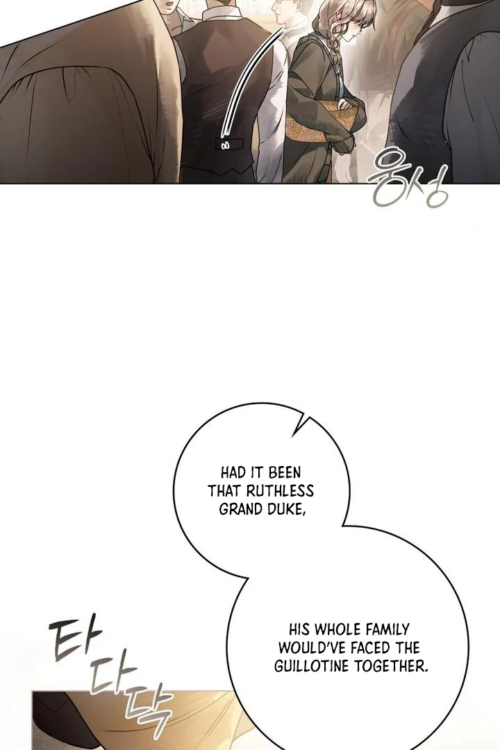 Wicked Husband Chapter 1 - Page 32