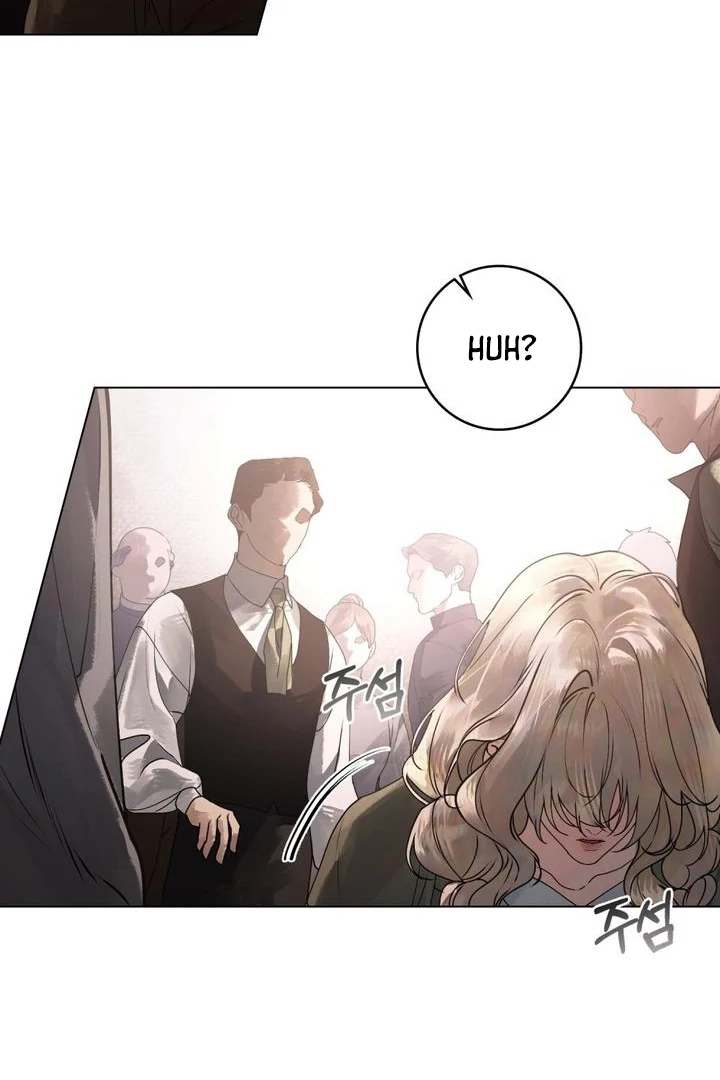 Wicked Husband Chapter 1 - Page 41