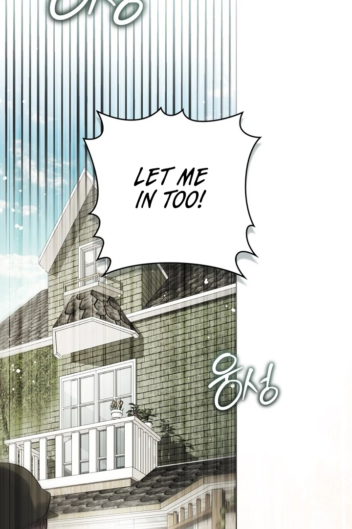 Wicked Husband Chapter 13 - Page 12