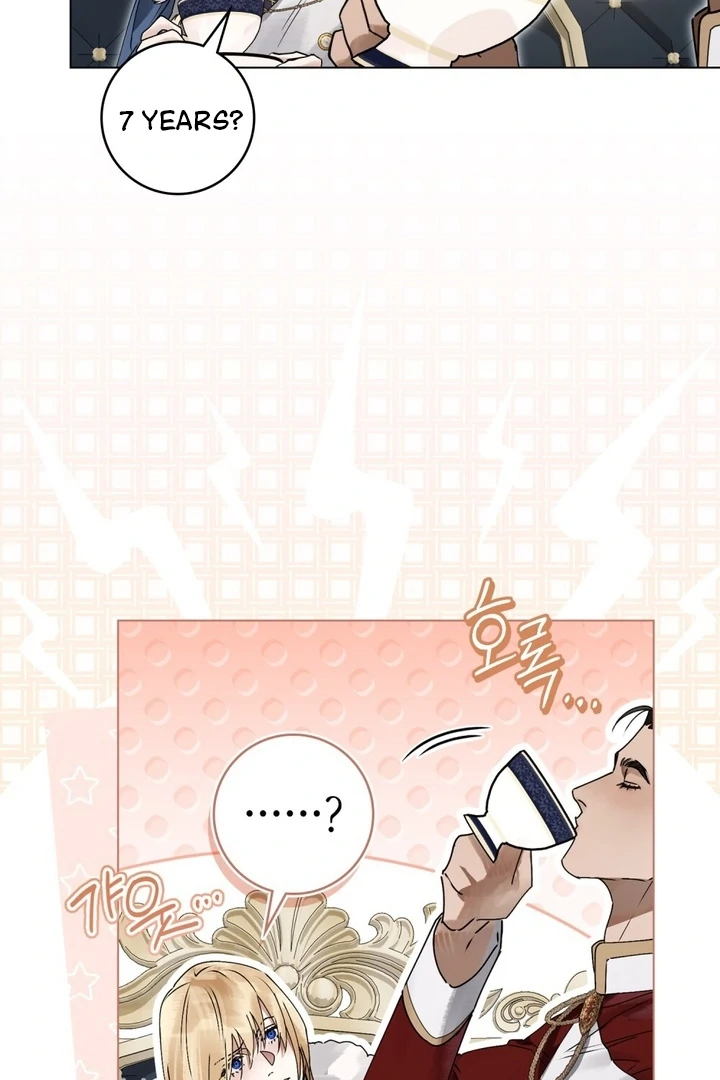 Wicked Husband Chapter 13 - Page 79