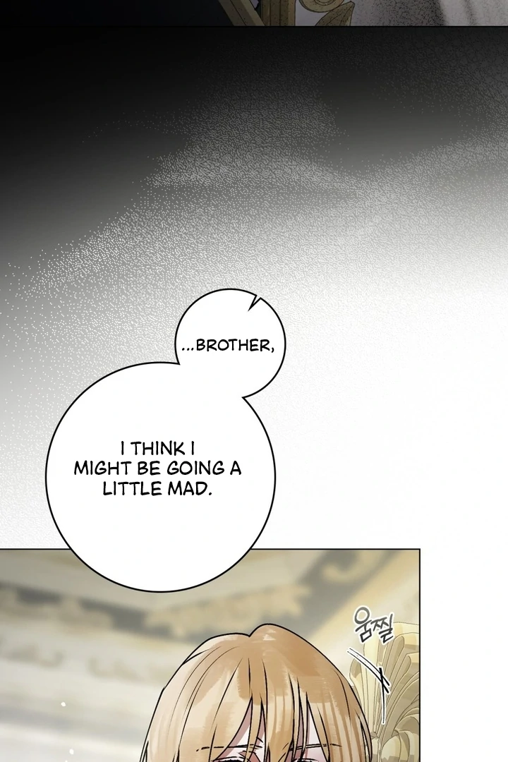 Wicked Husband Chapter 13 - Page 93