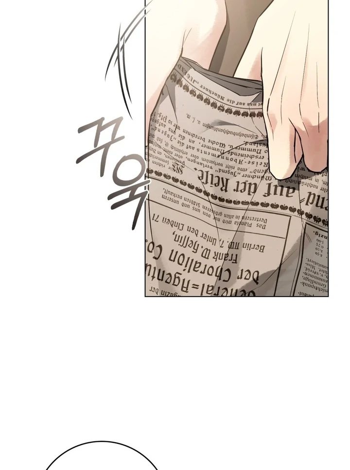 Wicked Husband Chapter 14 - Page 52