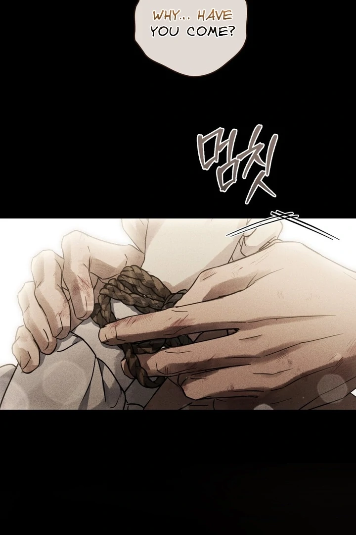 Wicked Husband Chapter 14 - Page 75