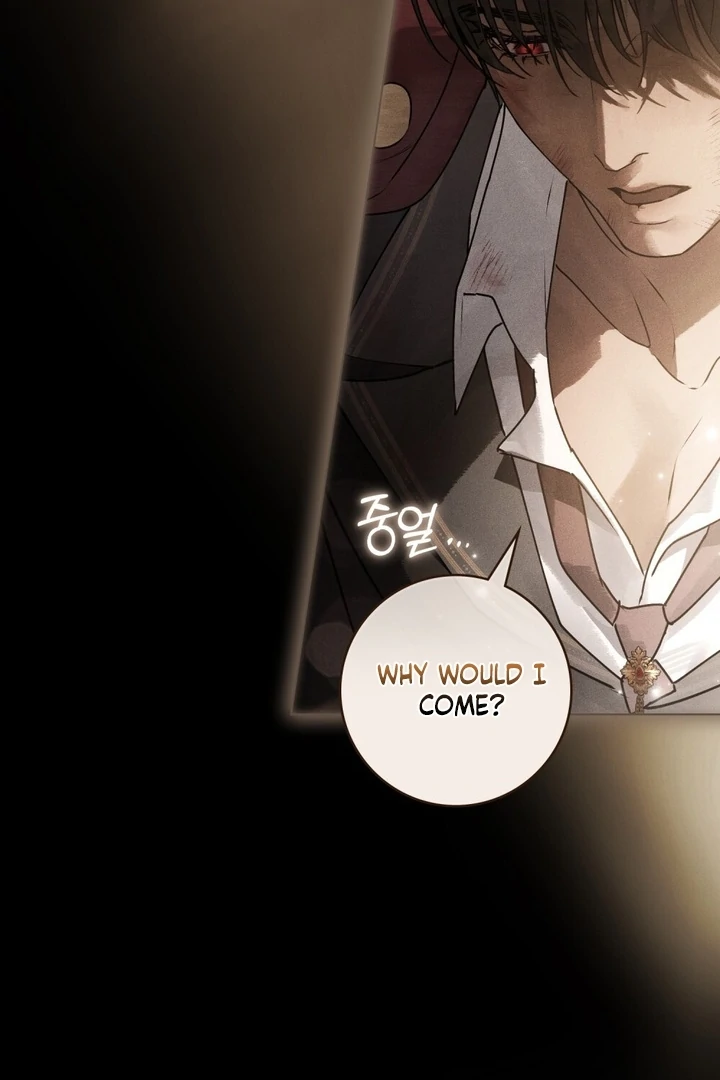 Wicked Husband Chapter 14 - Page 77