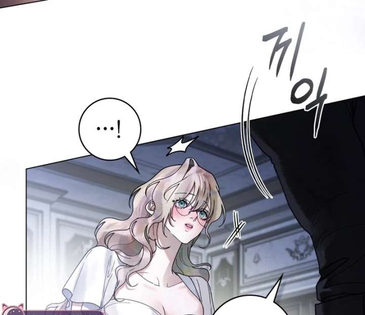 Wicked Husband Chapter 16 - Page 62