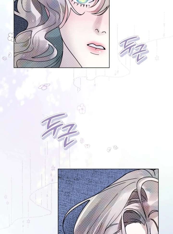 Wicked Husband Chapter 16 - Page 70
