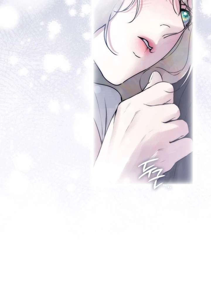 Wicked Husband Chapter 16 - Page 77