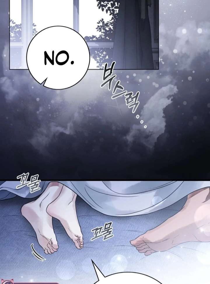 Wicked Husband Chapter 16 - Page 80
