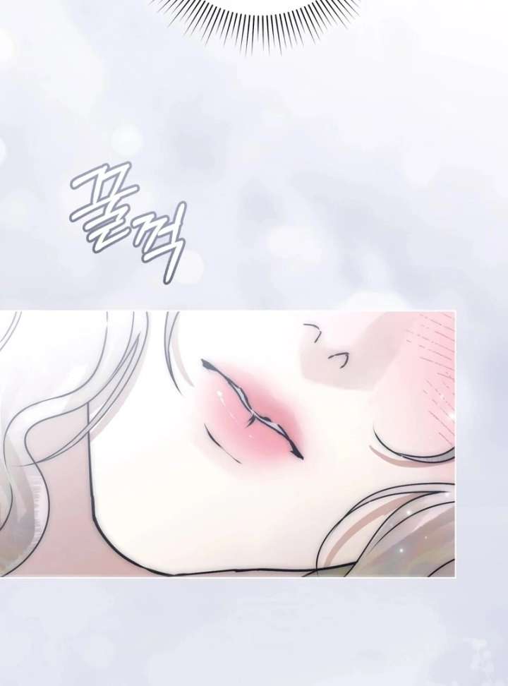 Wicked Husband Chapter 16 - Page 89