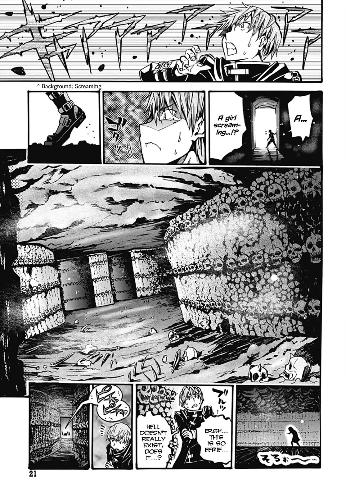 Wicked Trapper: Hunter of Heroes Chapter 1 - Page 12