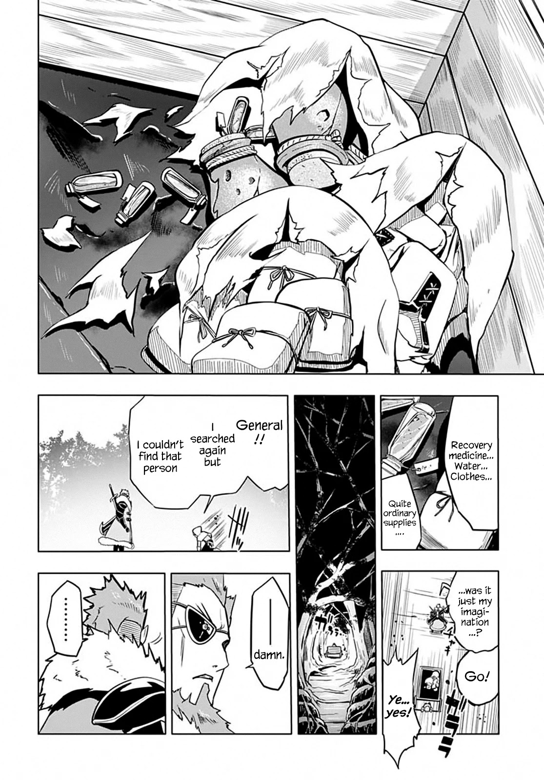 Wicked Trapper: Hunter of Heroes Chapter 10 - Page 29