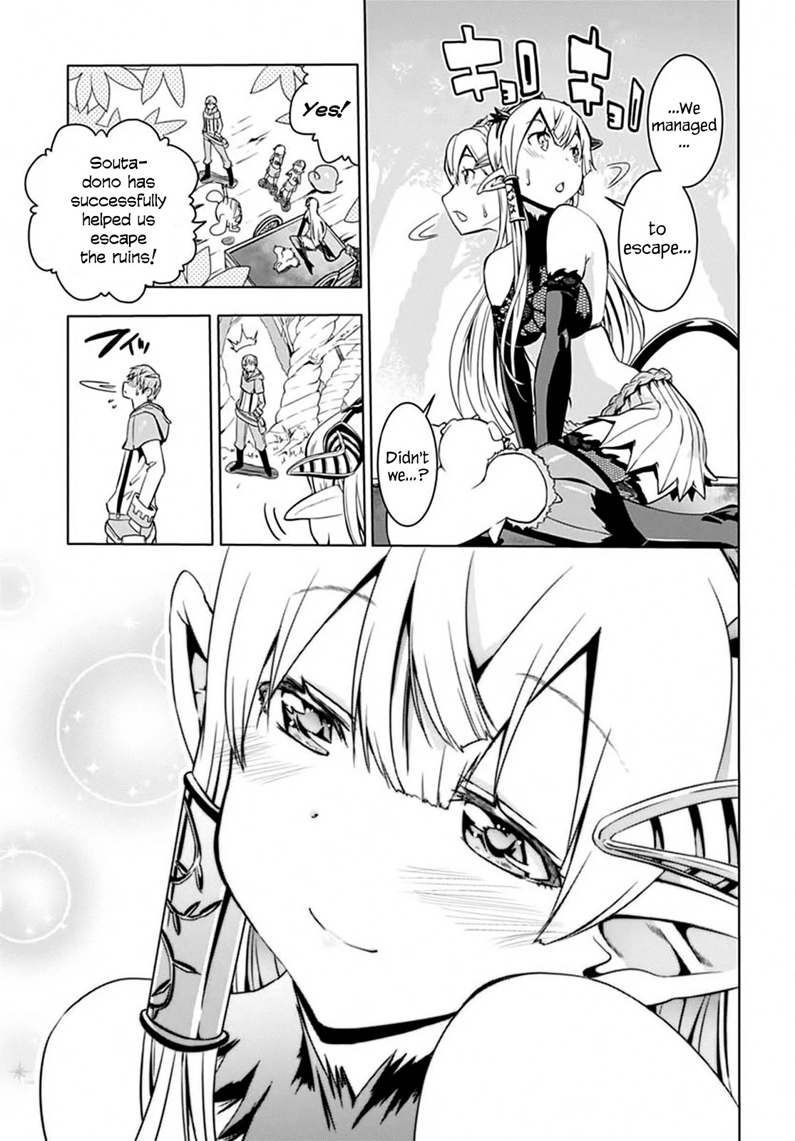 Wicked Trapper: Hunter of Heroes Chapter 10 - Page 34