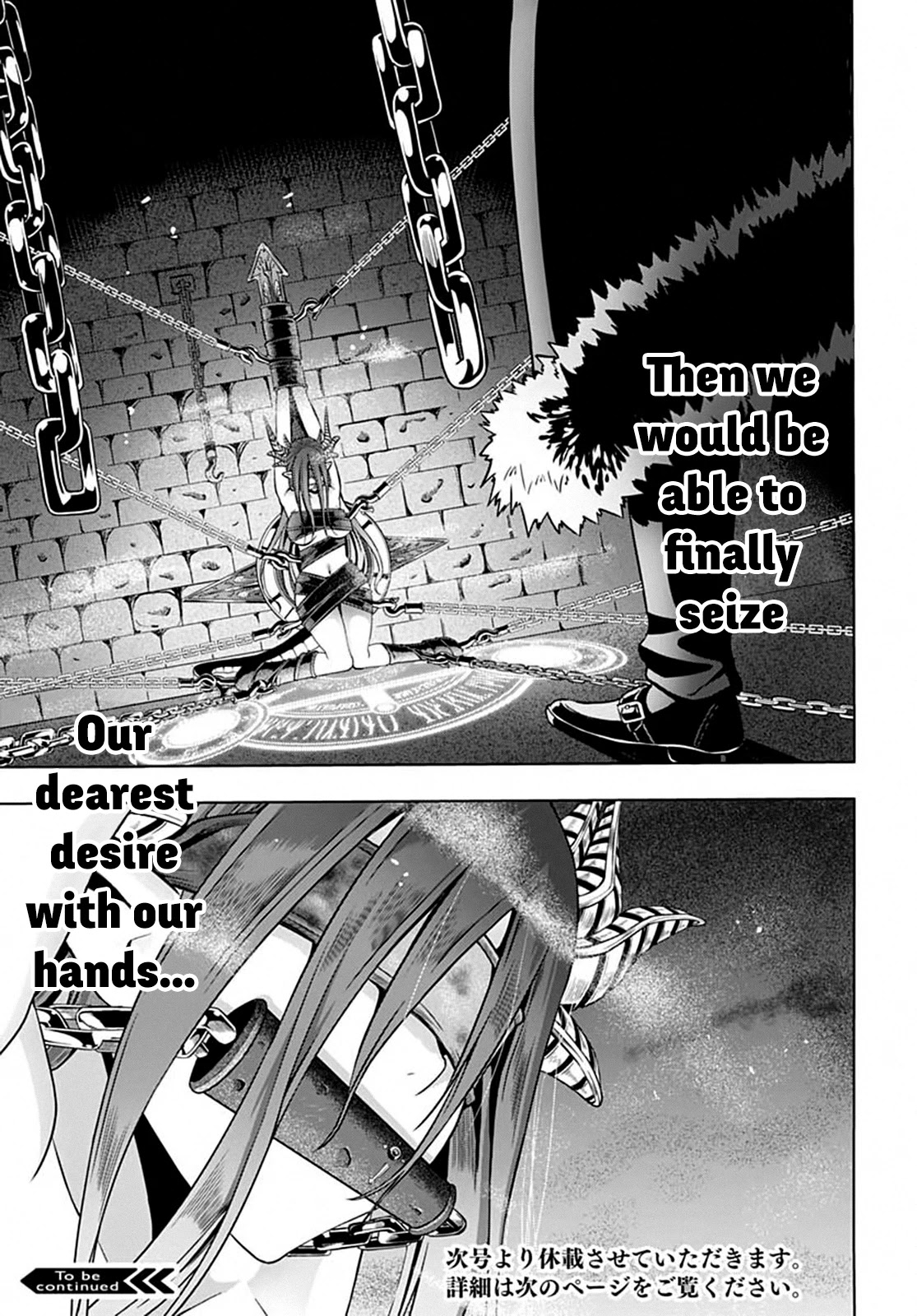 Wicked Trapper: Hunter of Heroes Chapter 10 - Page 42
