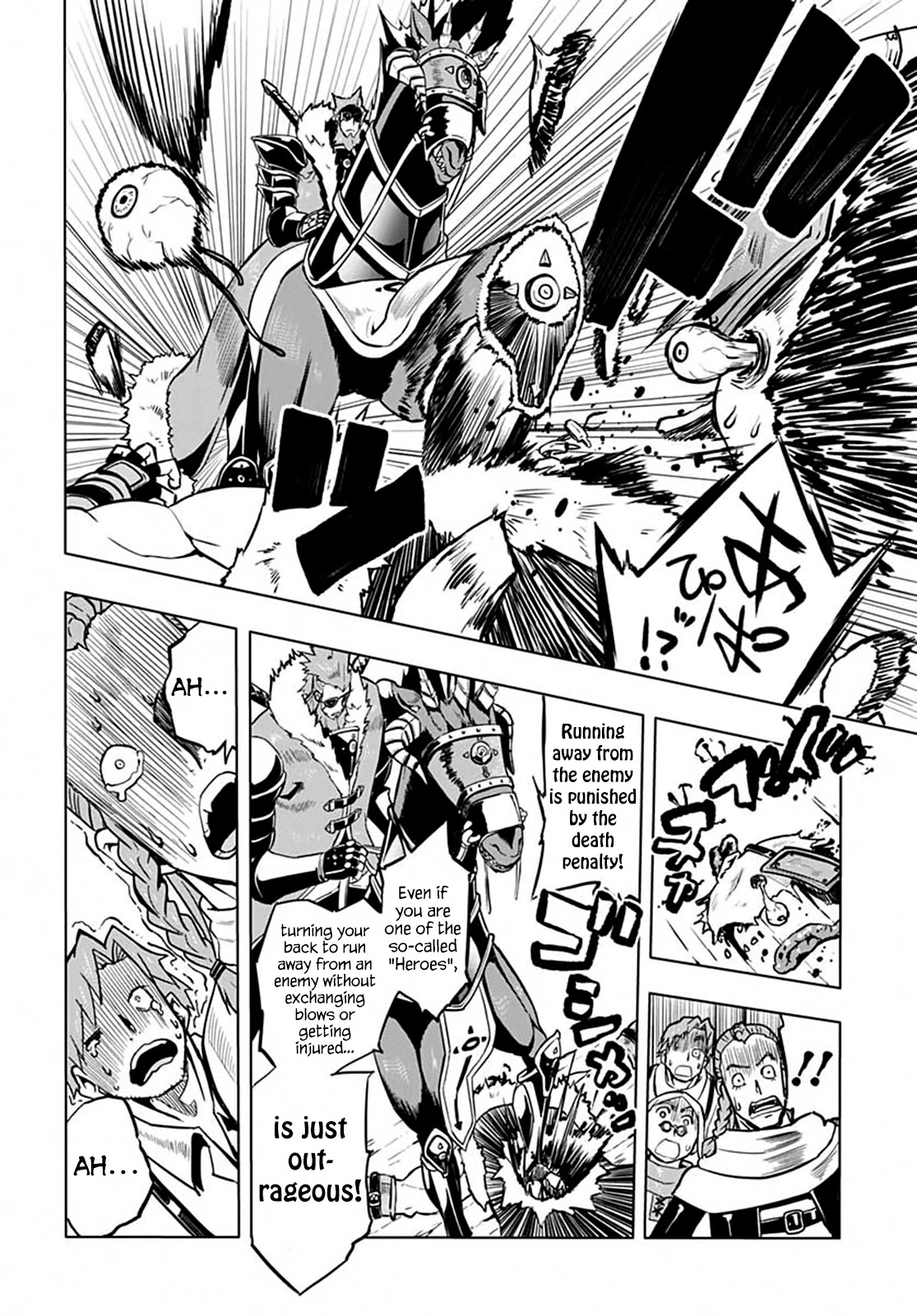 Wicked Trapper: Hunter of Heroes Chapter 10 - Page 7