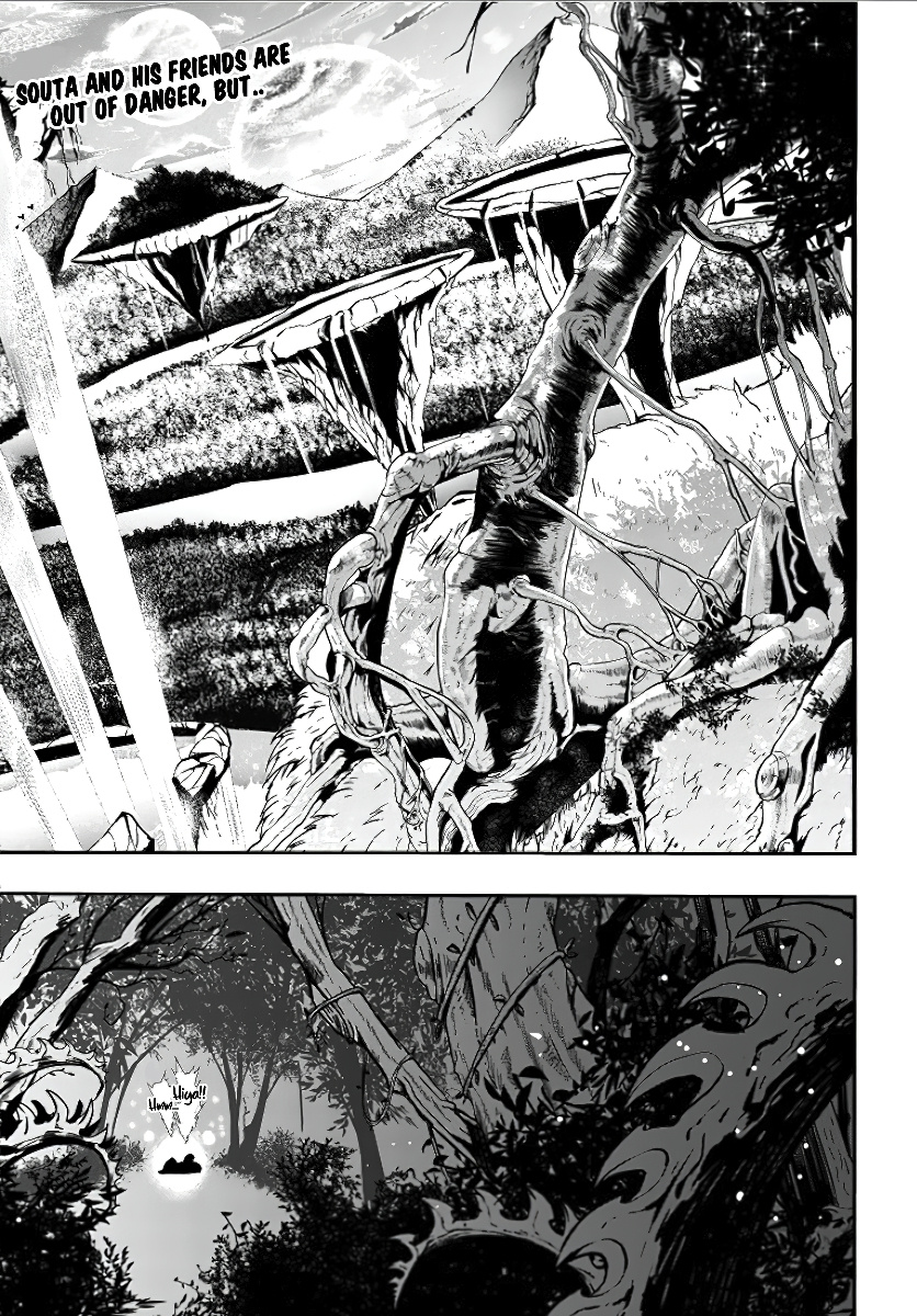 Wicked Trapper: Hunter of Heroes Chapter 11 - Page 2