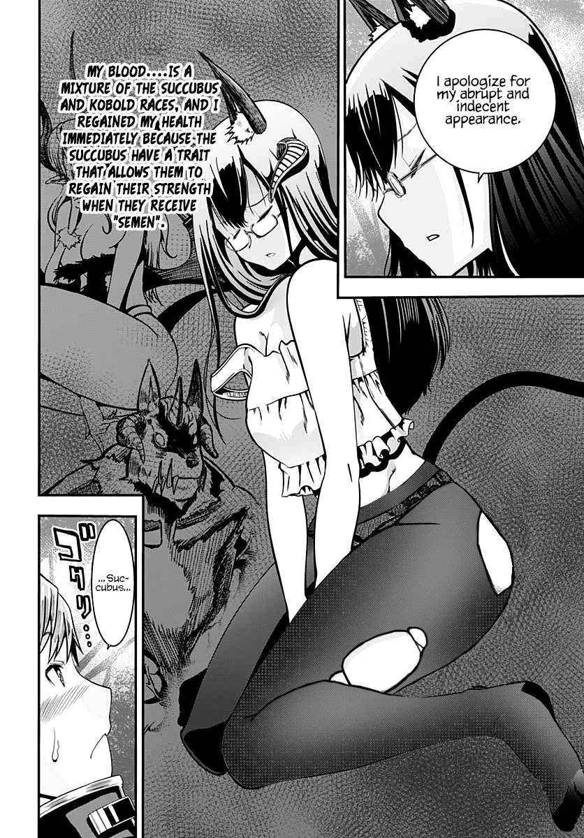 Wicked Trapper: Hunter of Heroes Chapter 15 - Page 14