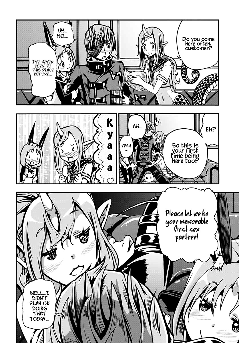 Wicked Trapper: Hunter of Heroes Chapter 16 - Page 12