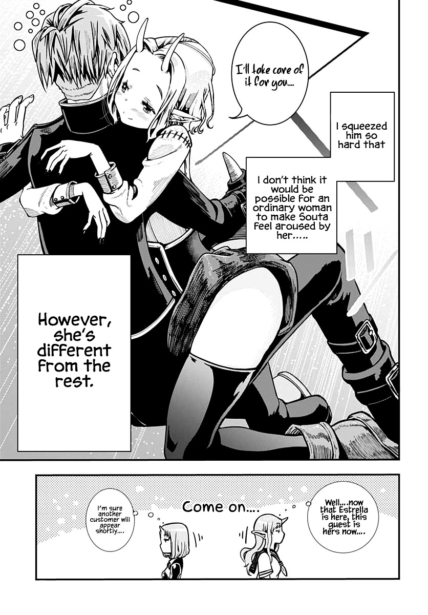 Wicked Trapper: Hunter of Heroes Chapter 16 - Page 19