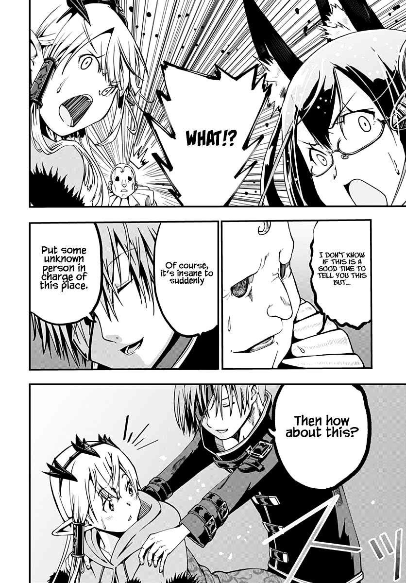 Wicked Trapper: Hunter of Heroes Chapter 17 - Page 20