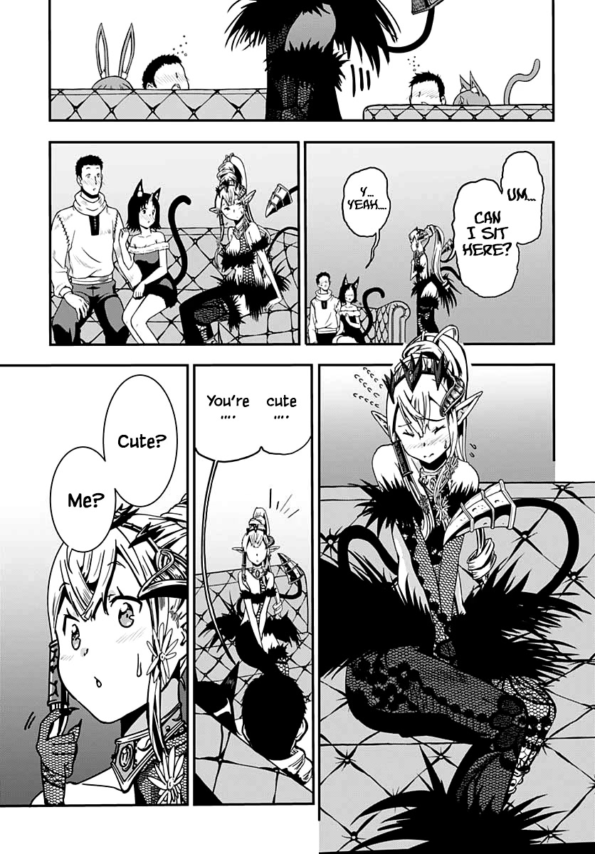 Wicked Trapper: Hunter of Heroes Chapter 18 - Page 22