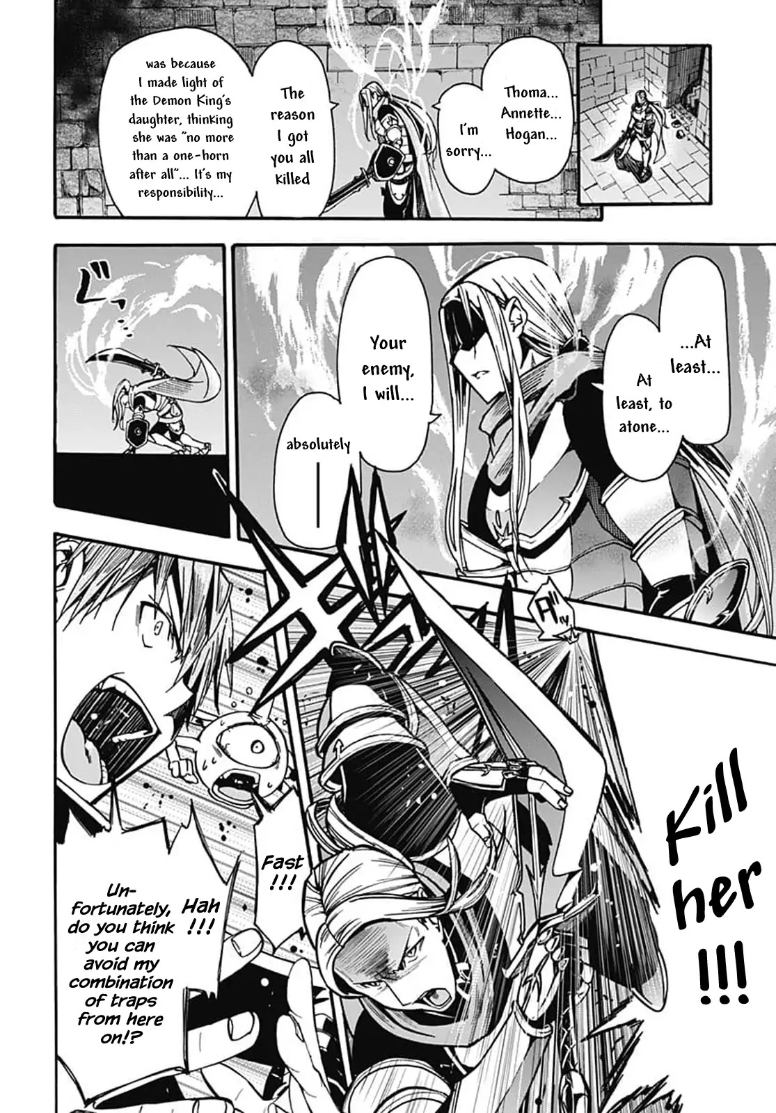 Wicked Trapper: Hunter of Heroes Chapter 2 - Page 20