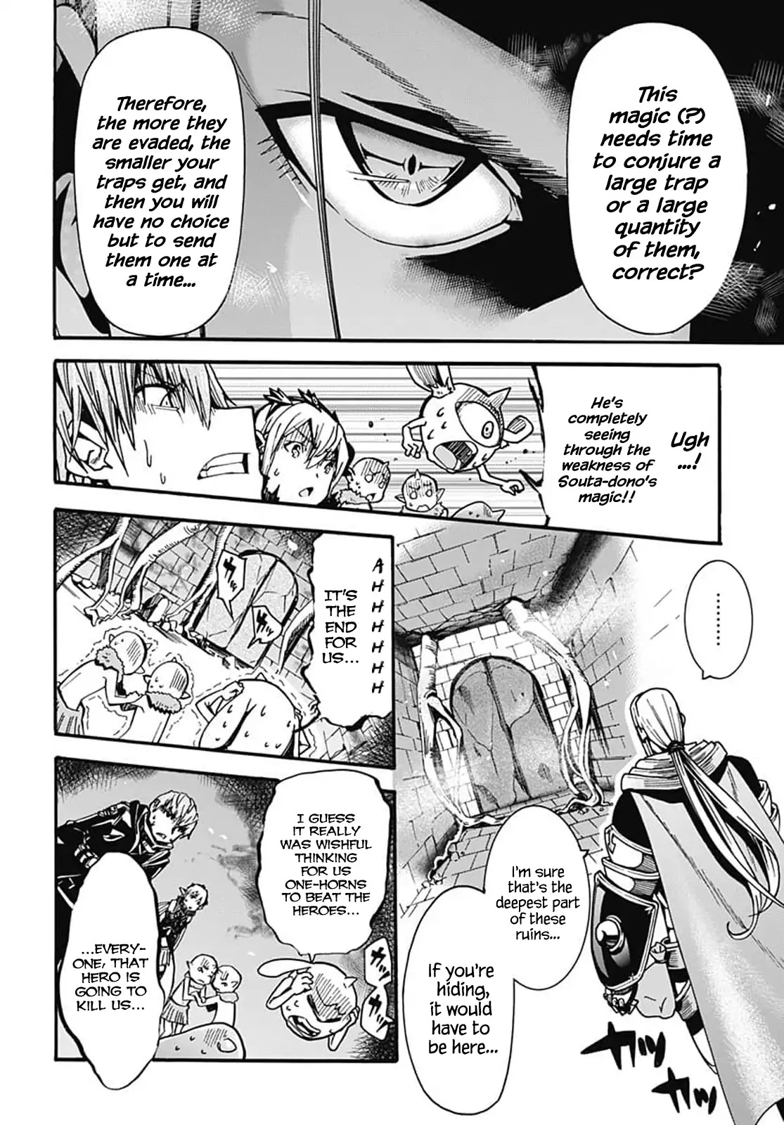Wicked Trapper: Hunter of Heroes Chapter 2 - Page 24