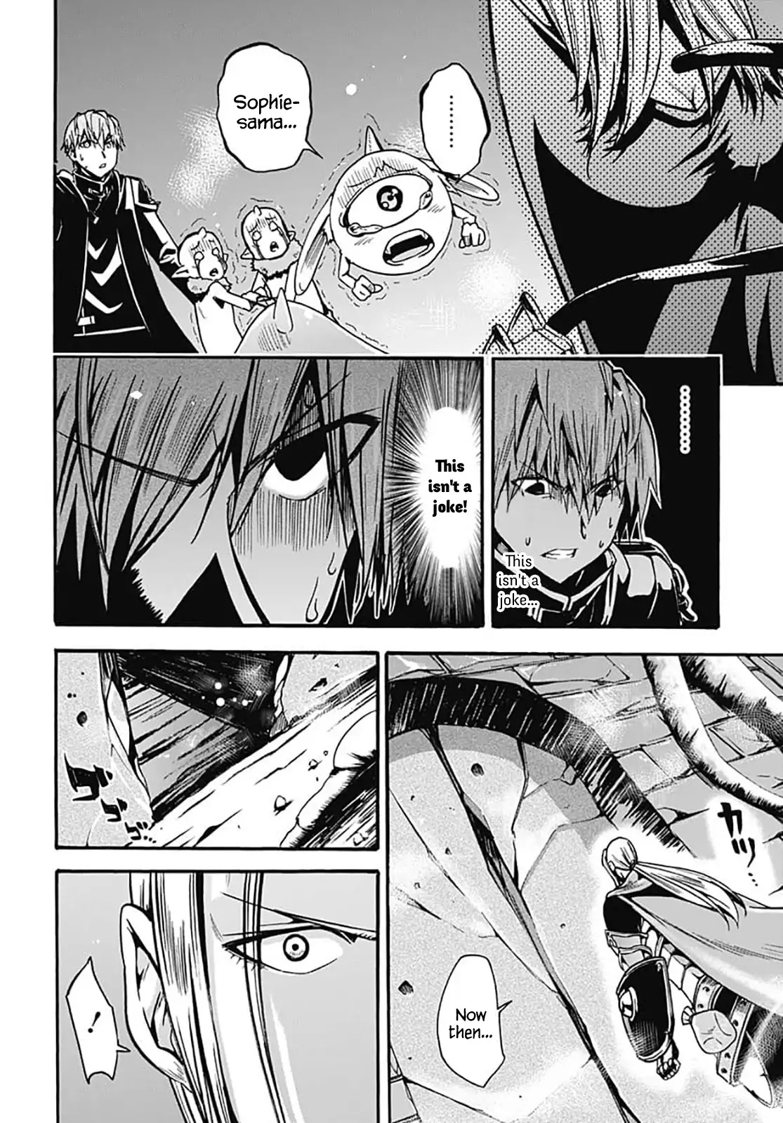 Wicked Trapper: Hunter of Heroes Chapter 2 - Page 26