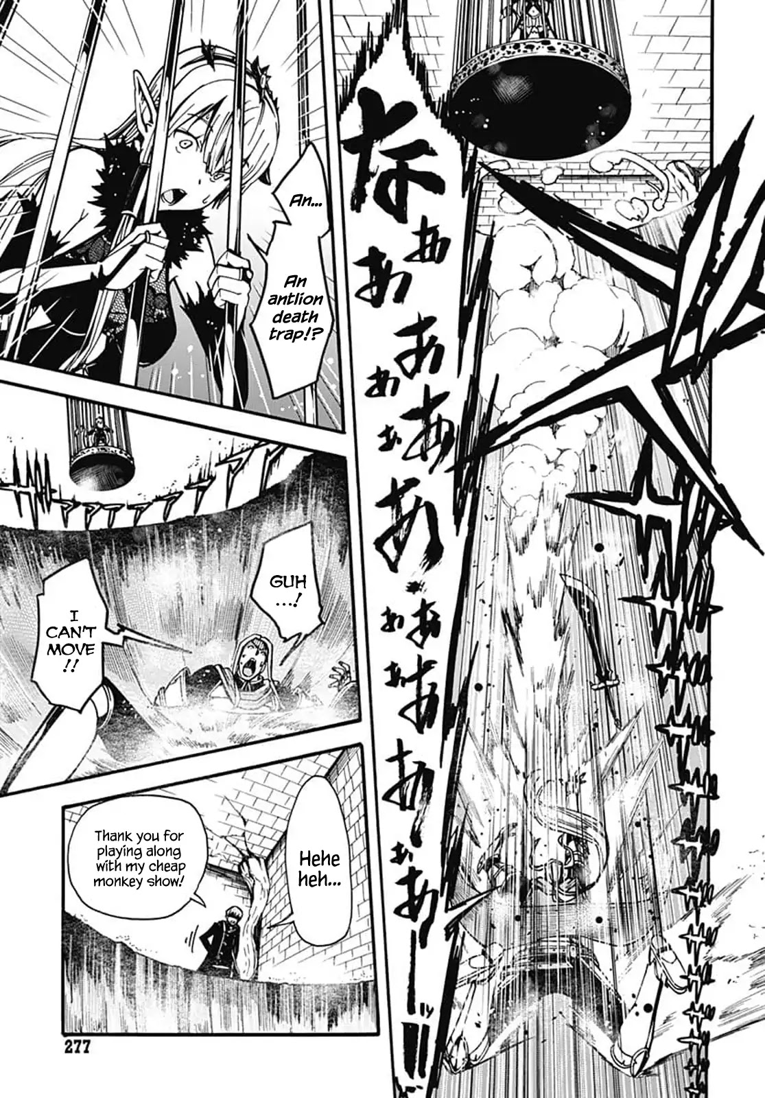 Wicked Trapper: Hunter of Heroes Chapter 2 - Page 35
