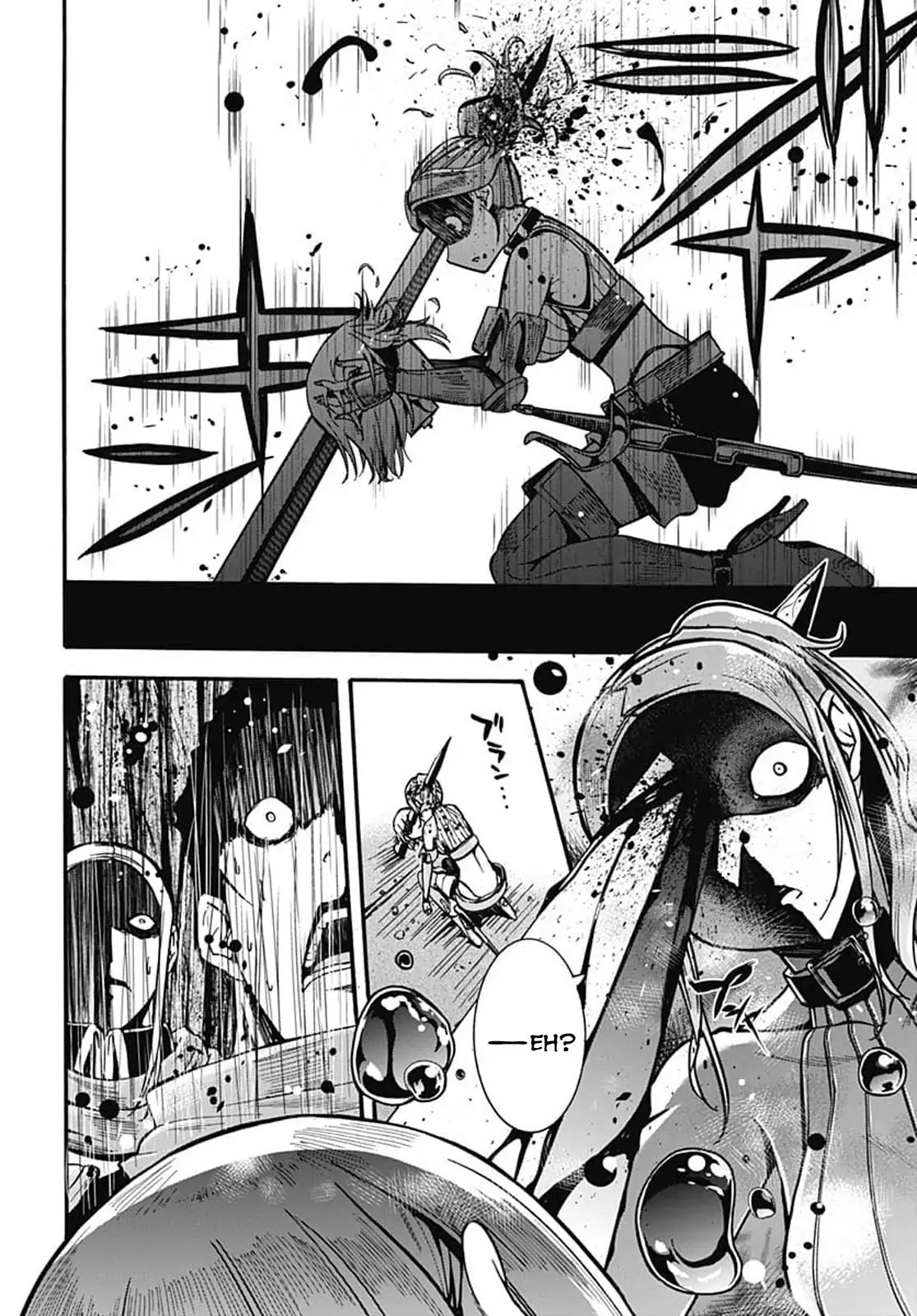 Wicked Trapper: Hunter of Heroes Chapter 2 - Page 4