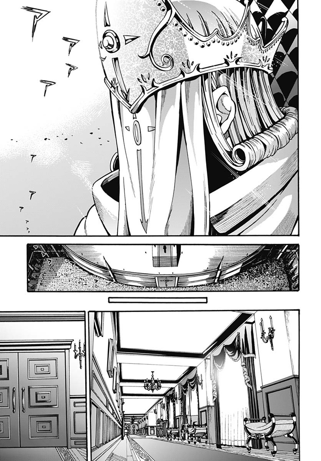 Wicked Trapper: Hunter of Heroes Chapter 3 - Page 10