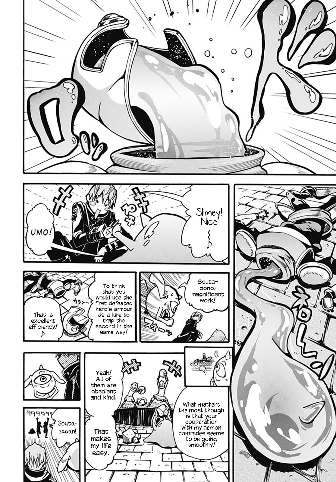 Wicked Trapper: Hunter of Heroes Chapter 3 - Page 23