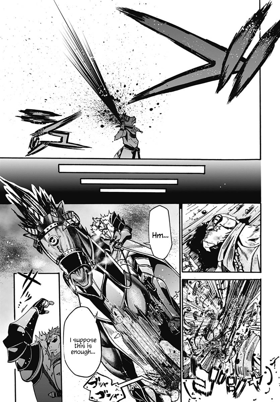 Wicked Trapper: Hunter of Heroes Chapter 3 - Page 4