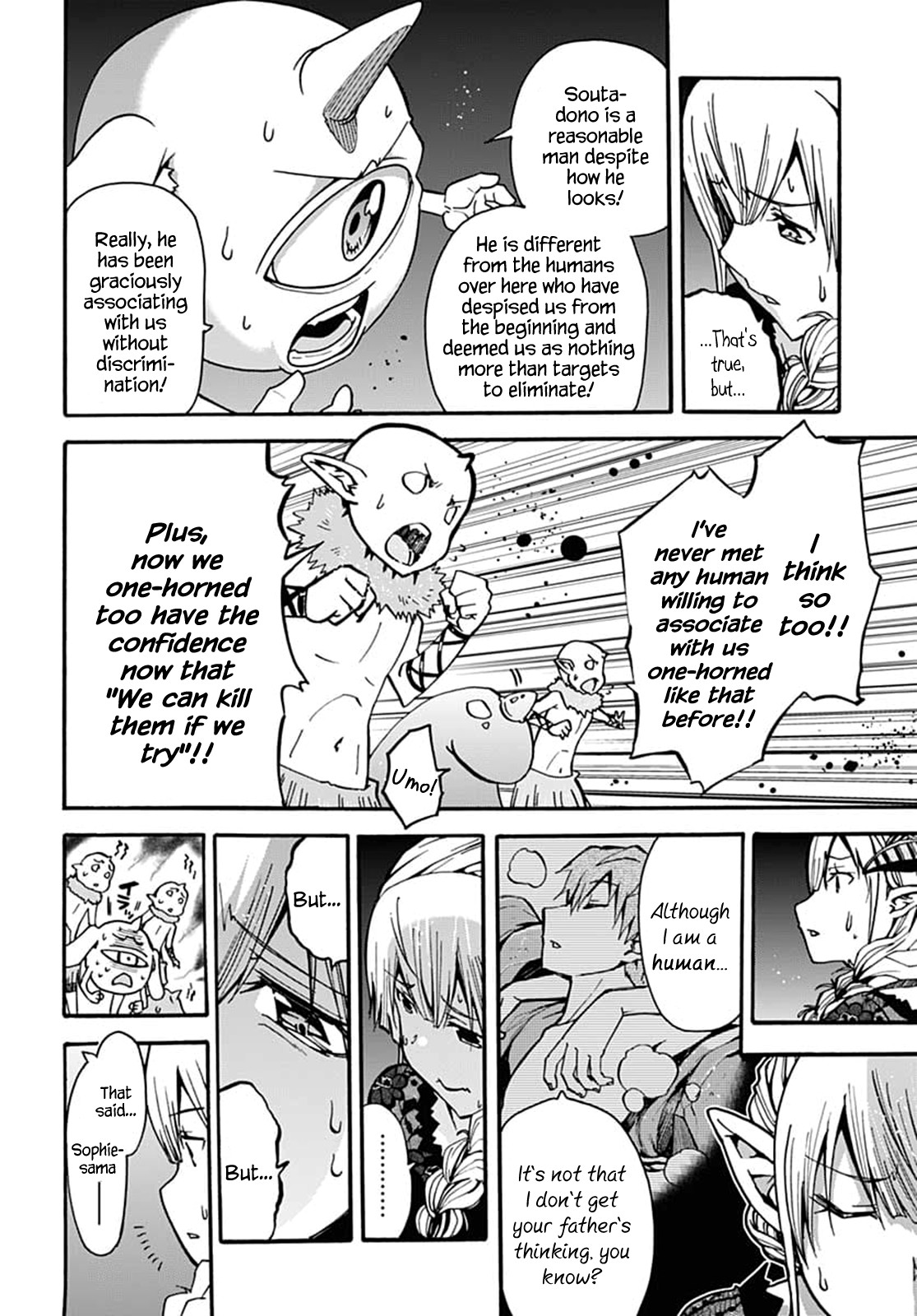Wicked Trapper: Hunter of Heroes Chapter 4 - Page 17