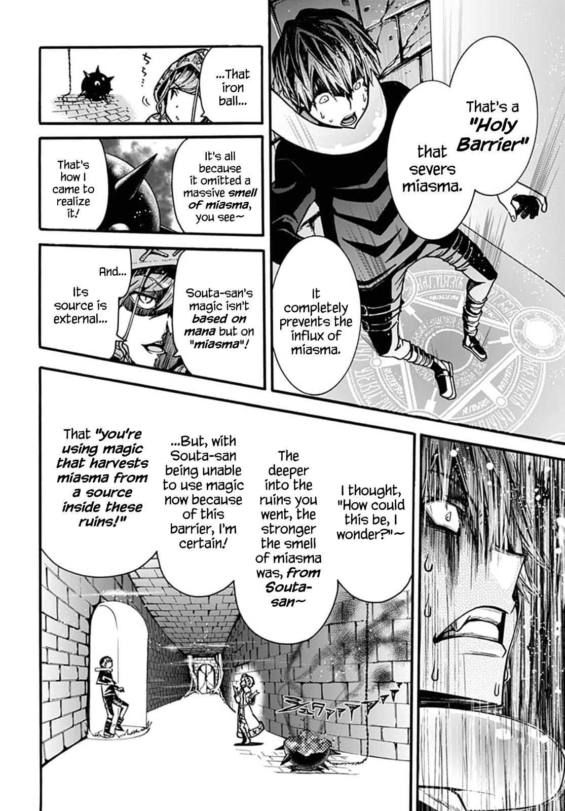 Wicked Trapper: Hunter of Heroes Chapter 4 - Page 31