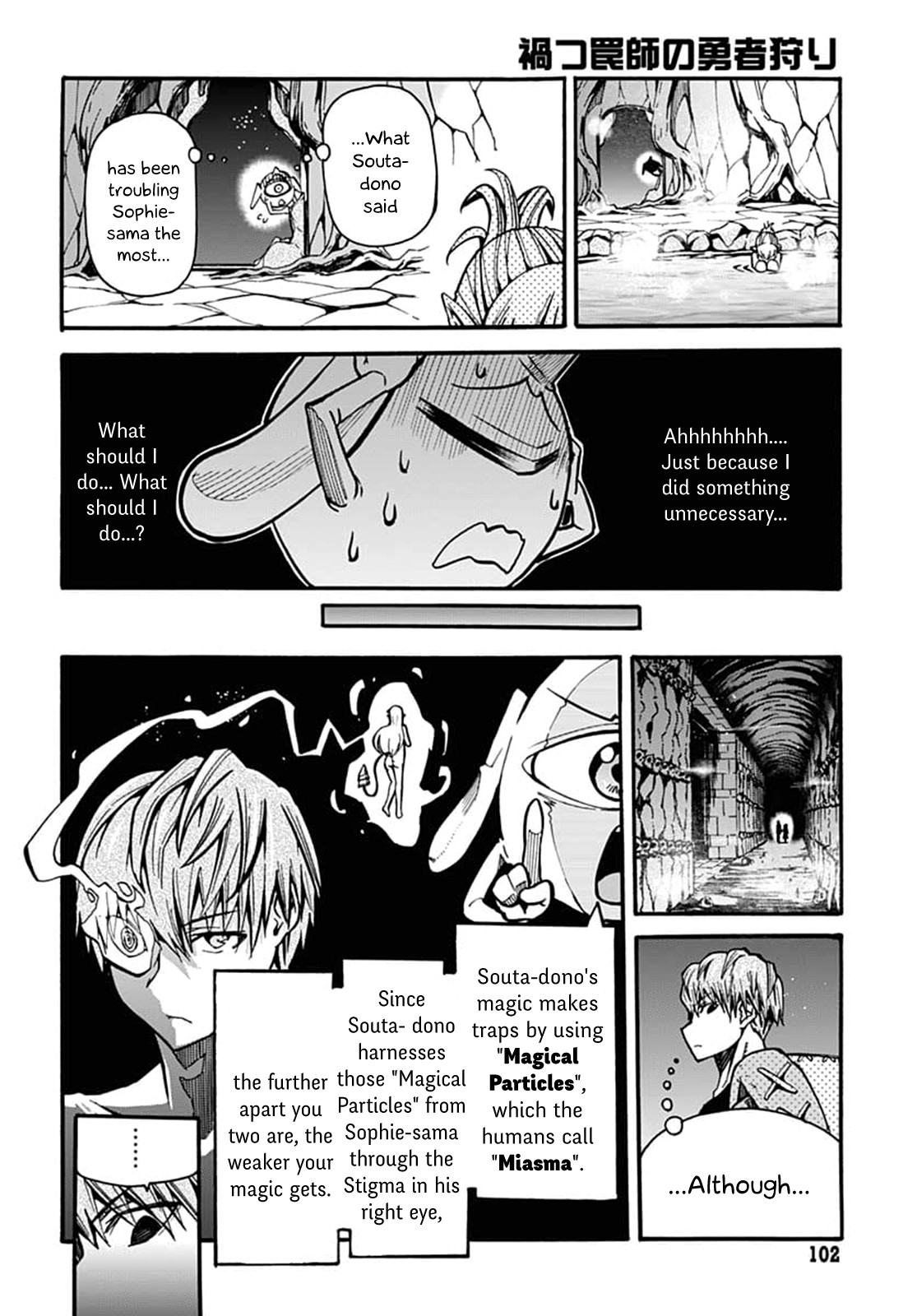 Wicked Trapper: Hunter of Heroes Chapter 4 - Page 9