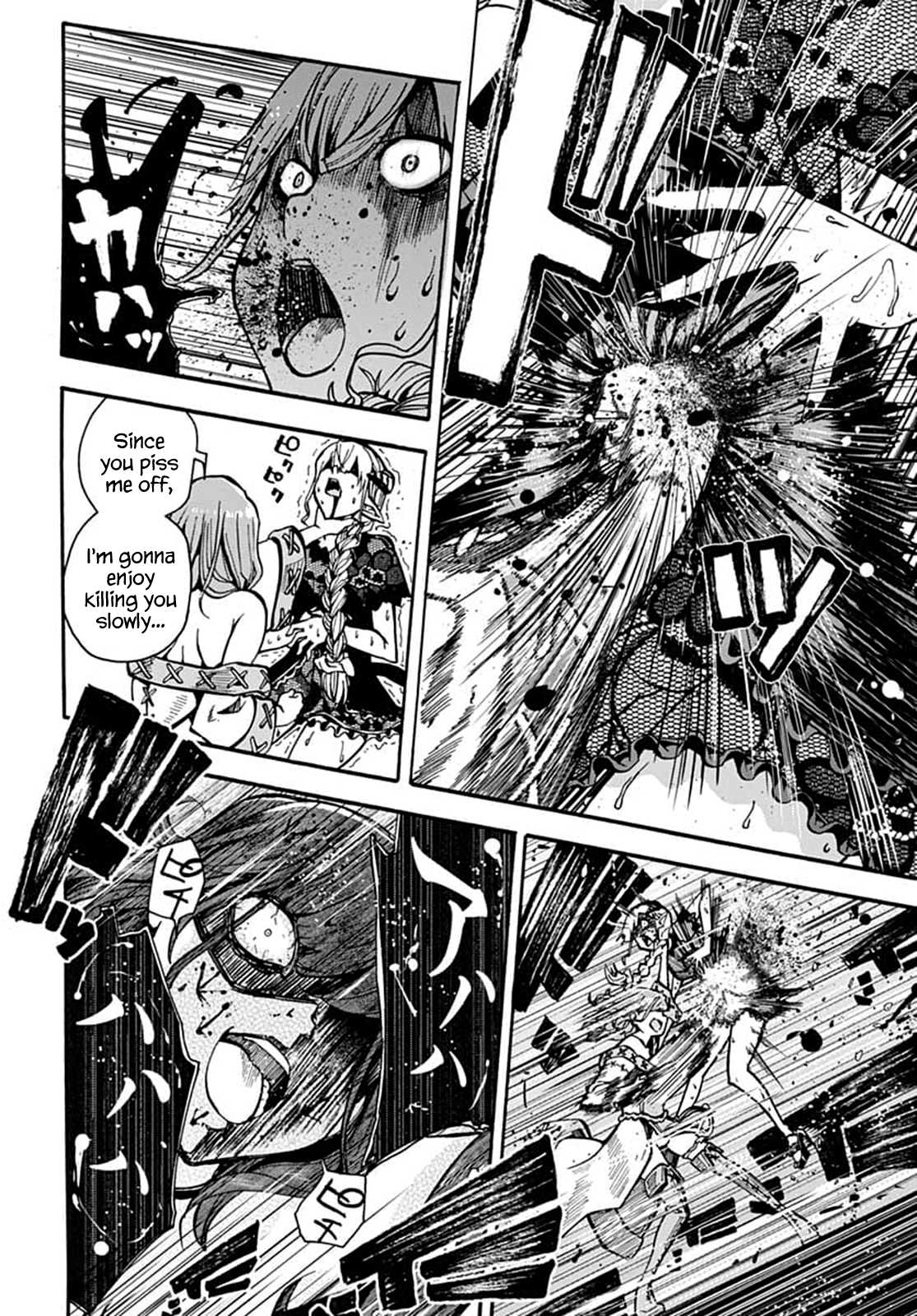 Wicked Trapper: Hunter of Heroes Chapter 5 - Page 13