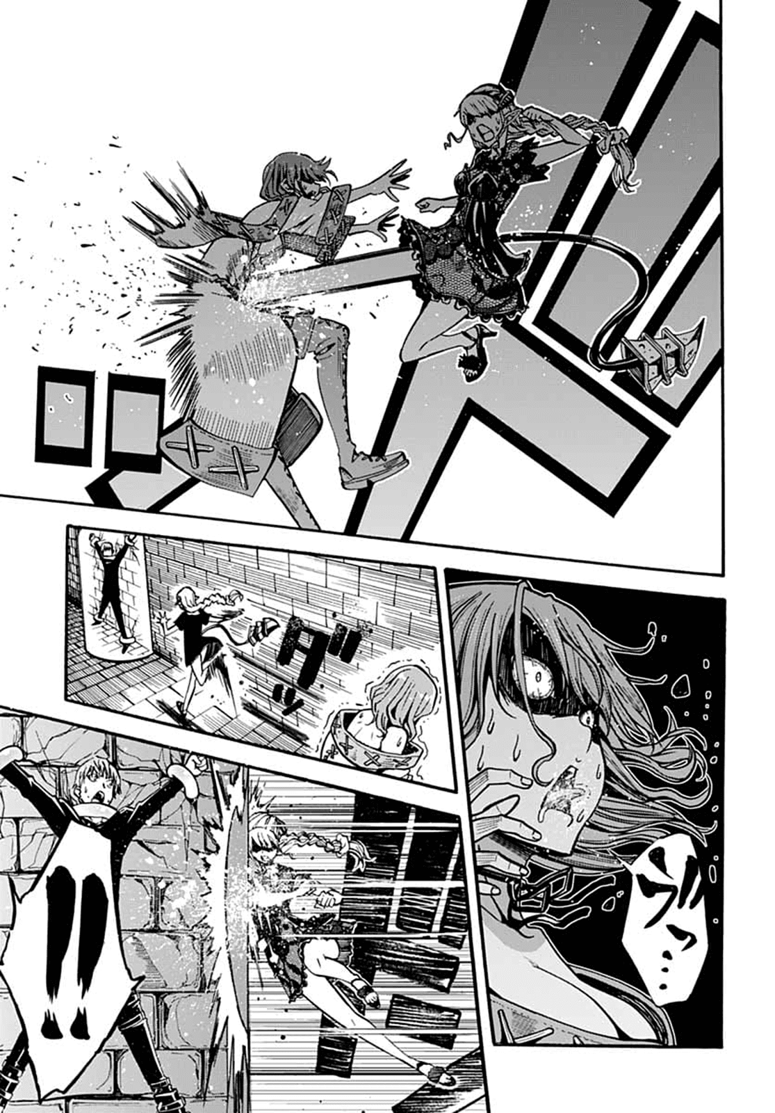 Wicked Trapper: Hunter of Heroes Chapter 5 - Page 16