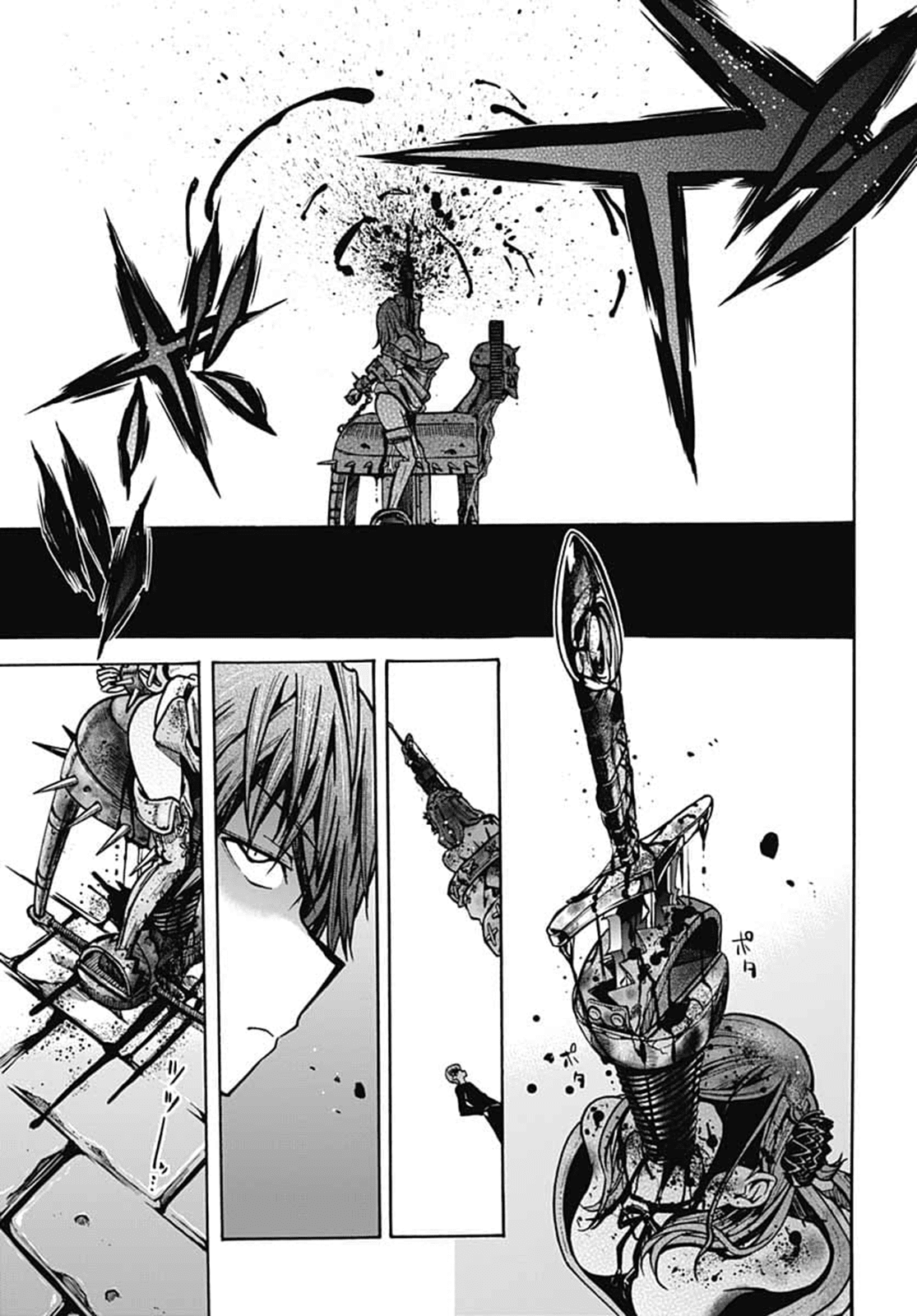 Wicked Trapper: Hunter of Heroes Chapter 5 - Page 38