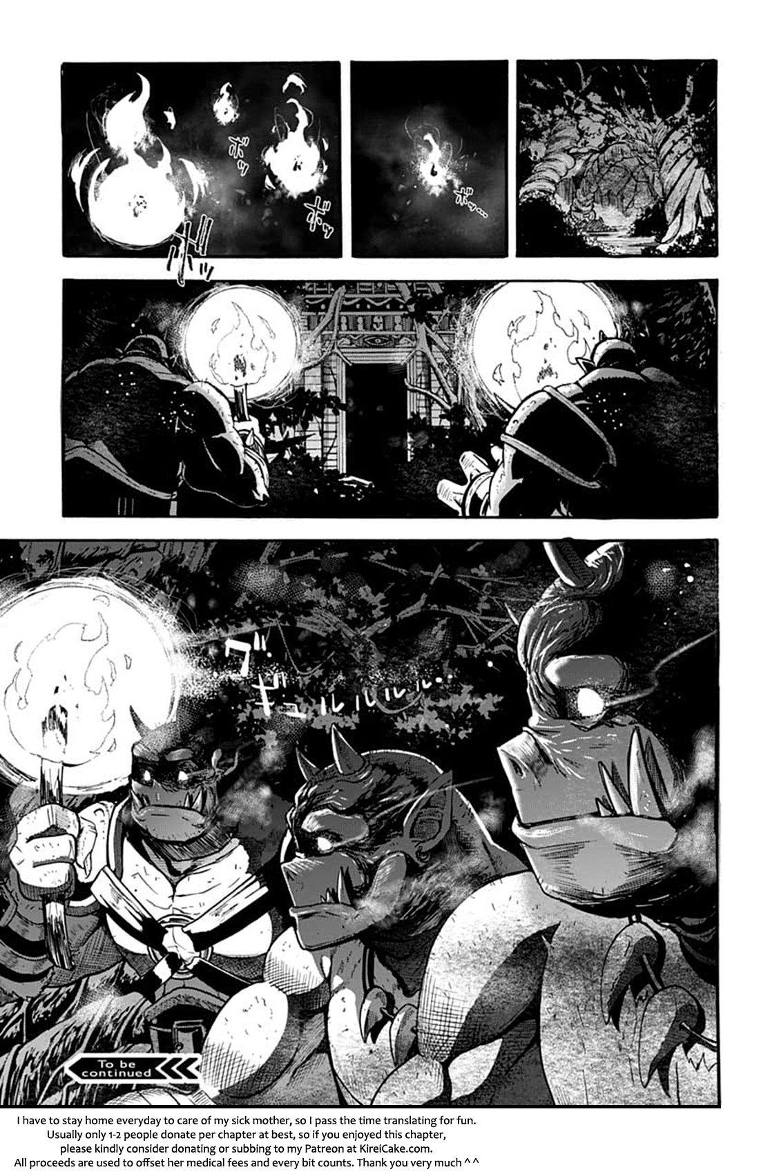 Wicked Trapper: Hunter of Heroes Chapter 5 - Page 46