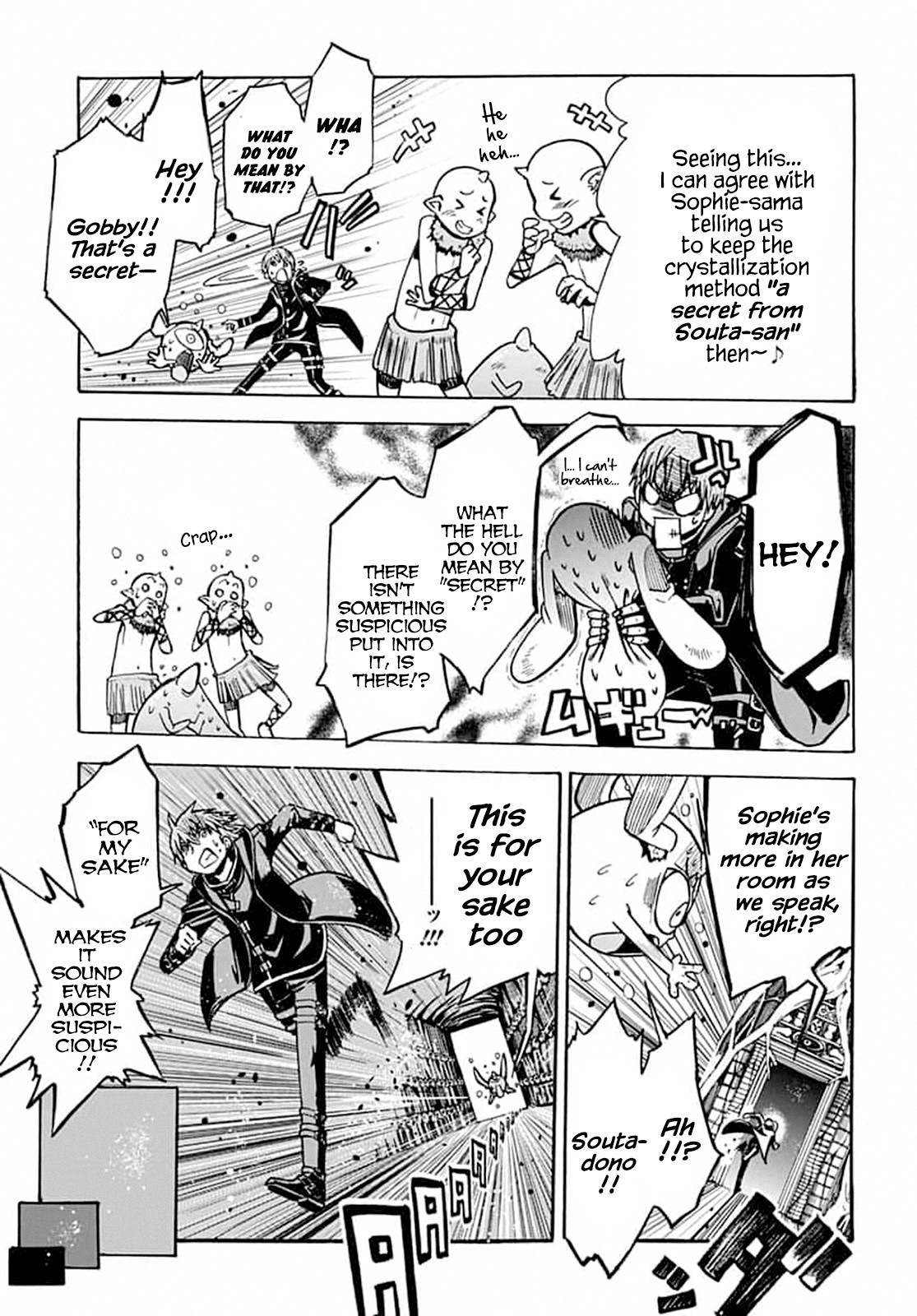Wicked Trapper: Hunter of Heroes Chapter 6 - Page 7