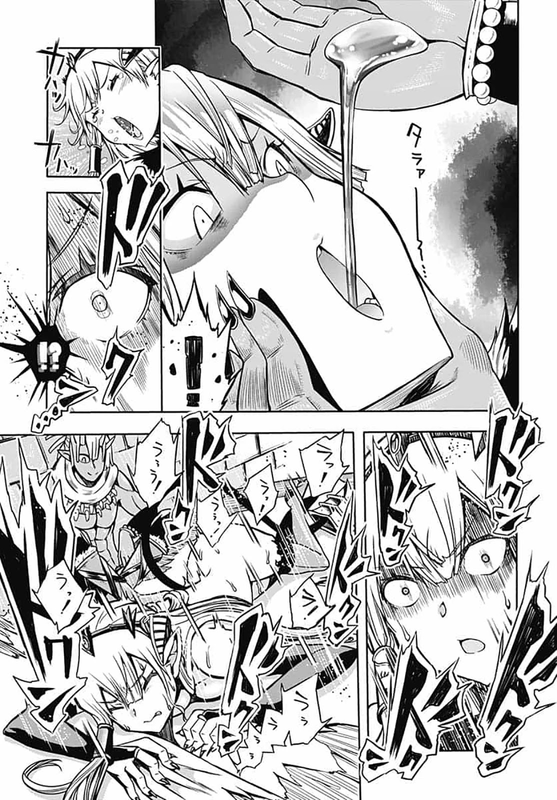 Wicked Trapper: Hunter of Heroes Chapter 7 - Page 30