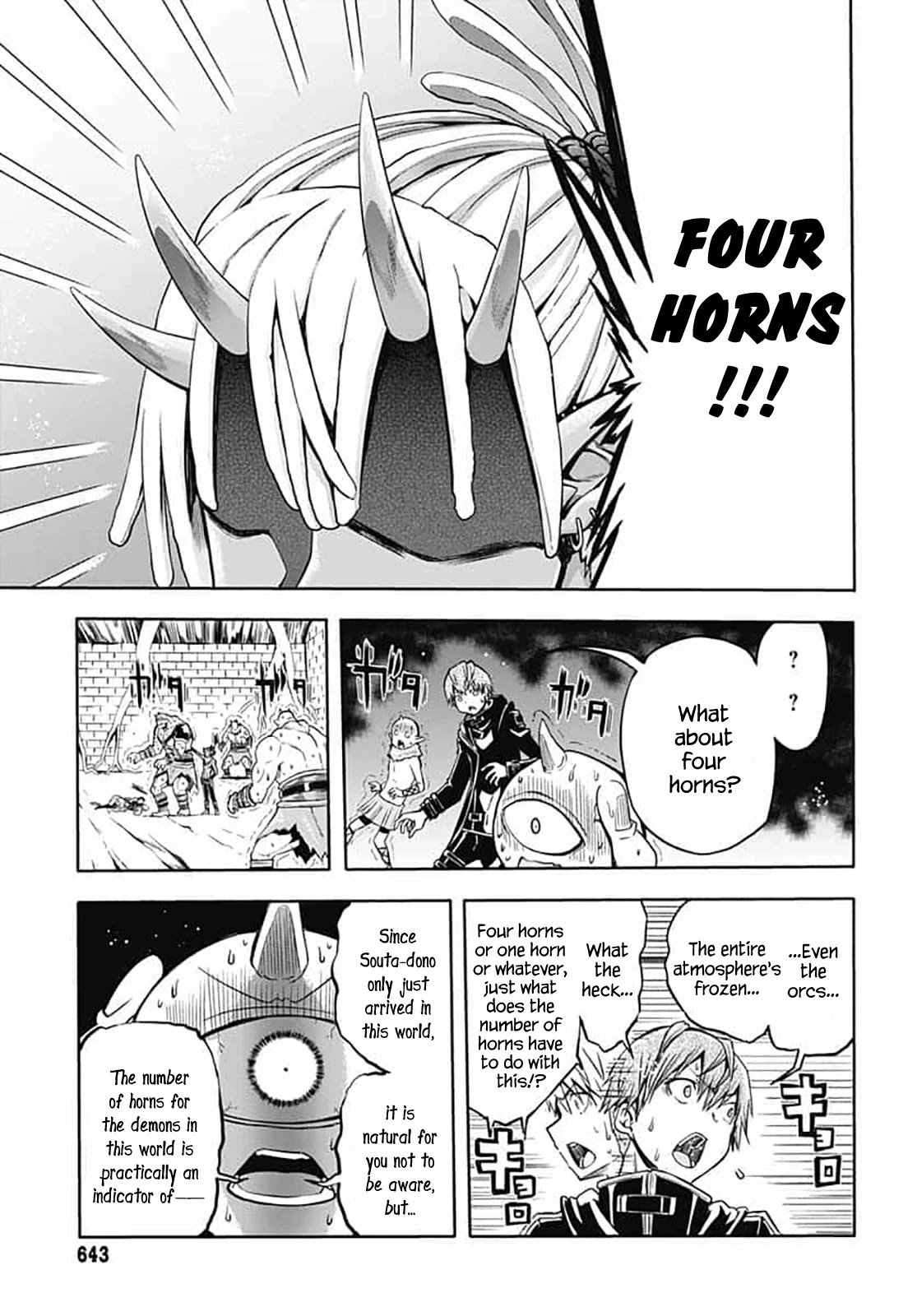 Wicked Trapper: Hunter of Heroes Chapter 7 - Page 6
