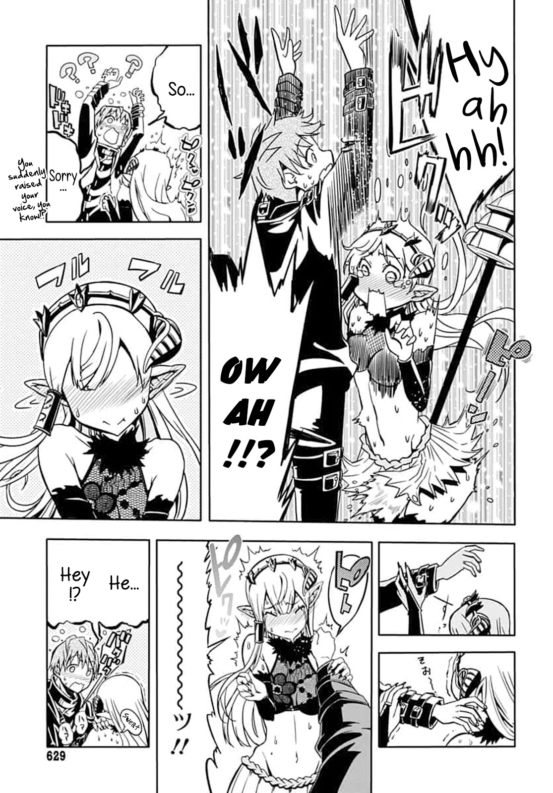Wicked Trapper: Hunter of Heroes Chapter 8 - Page 19